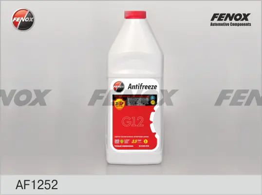 7892619prod