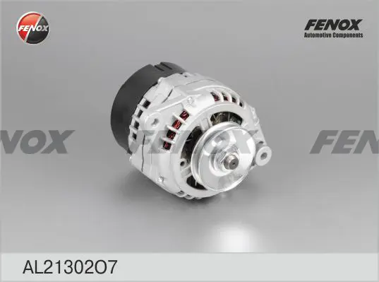 7932080prod