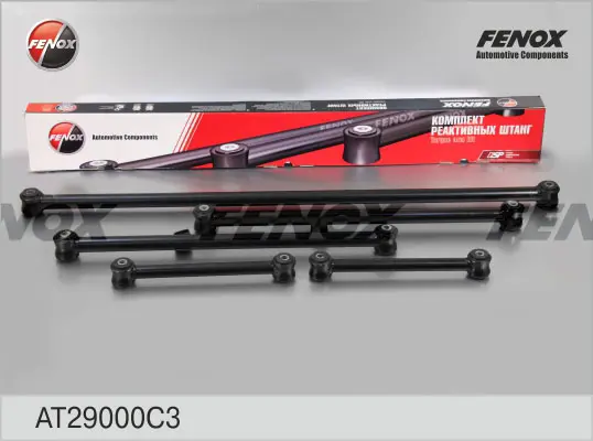 Комплект окачване FENOX