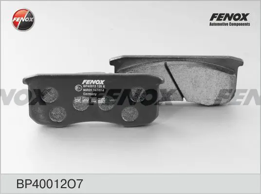 8202000prod