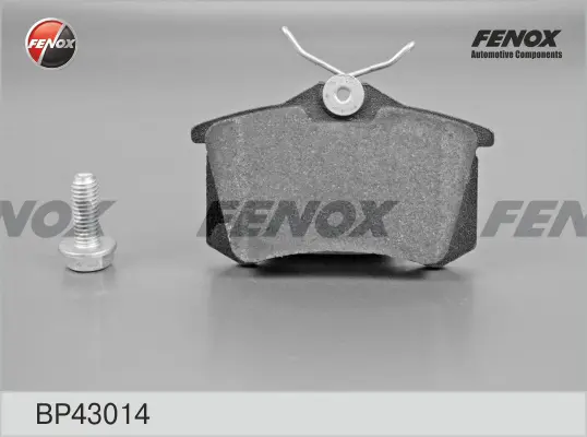 комплект спирачно феродо, дискови спирачки FENOX               