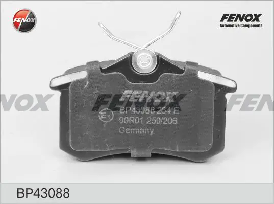 комплект спирачно феродо, дискови спирачки FENOX               