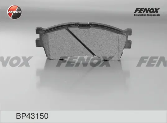 комплект спирачно феродо, дискови спирачки FENOX               