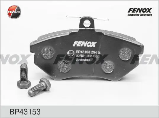 комплект спирачно феродо, дискови спирачки FENOX               