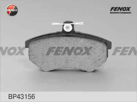 комплект спирачно феродо, дискови спирачки FENOX               