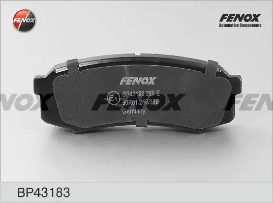 комплект спирачно феродо, дискови спирачки FENOX               