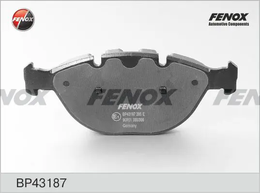 комплект спирачно феродо, дискови спирачки FENOX               
