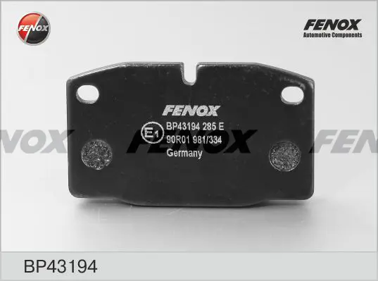 8202044prod