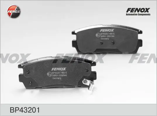 8202051prod