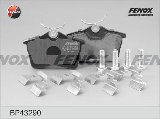 8202432prod