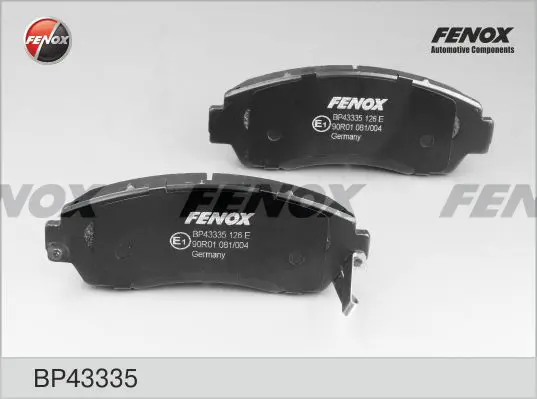 Комплект спирачно феродо, дискови спирачки FENOX