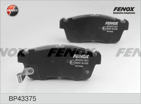 комплект спирачно феродо, дискови спирачки FENOX               