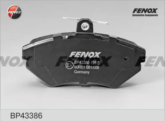 комплект спирачно феродо, дискови спирачки FENOX               