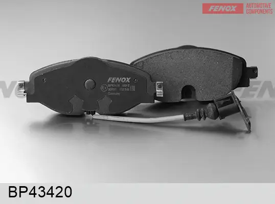 8202640prod