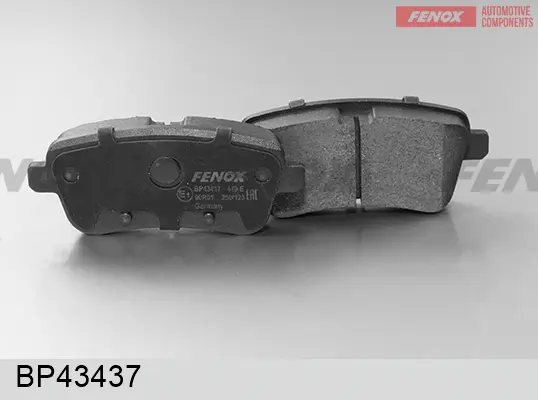 8202656prod