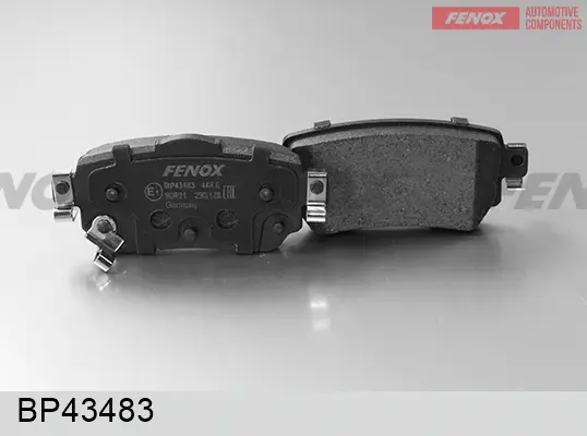 8202981prod