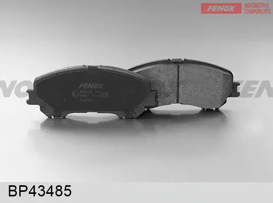 8202982prod