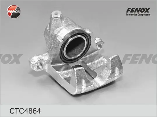 Комплект оси за спирачен апарат FENOX