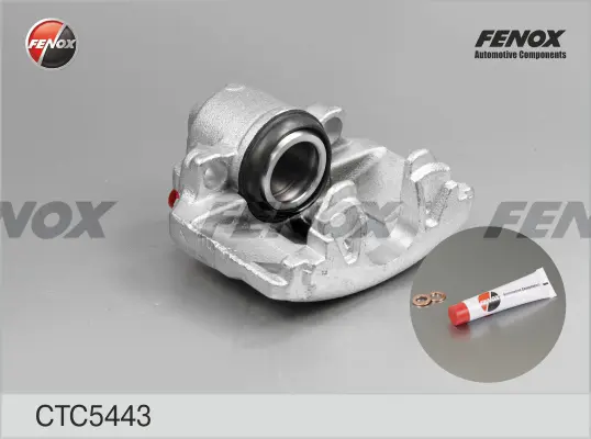 Комплект оси за спирачен апарат FENOX