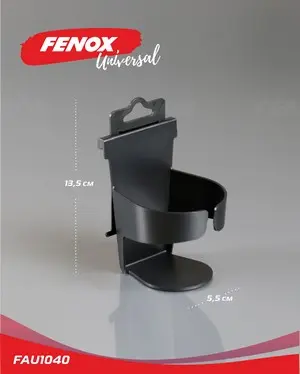 8459724prod