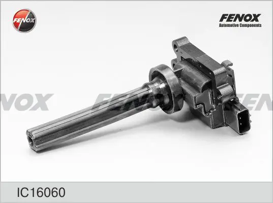 8659961prod
