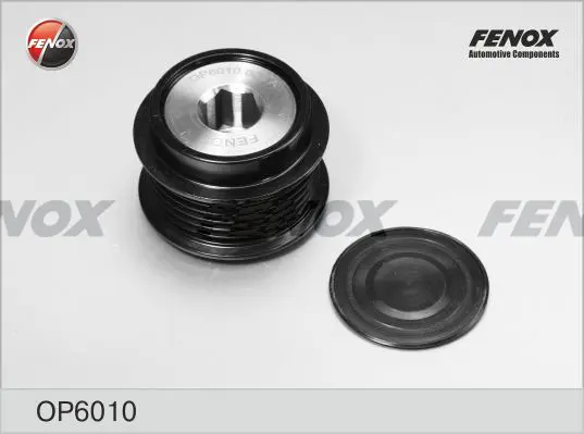 механизъм за свободен ход на генератор FENOX               