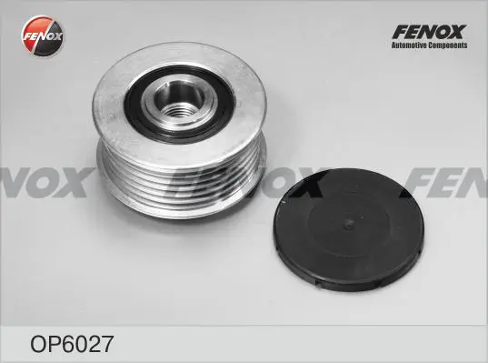 Механизъм за свободен ход на генератор FENOX