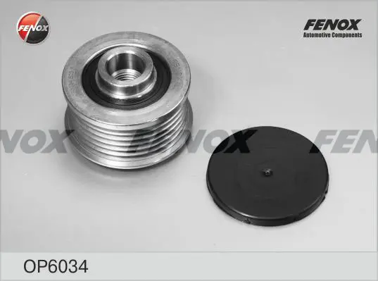 механизъм за свободен ход на генератор FENOX               