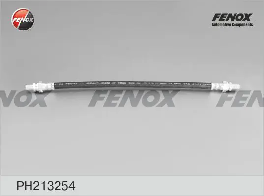спирачен маркуч FENOX               