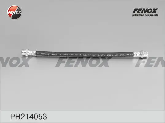Спирачен маркуч FENOX