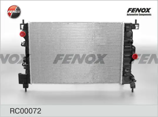 радиатор, охлаждане на двигателя FENOX               