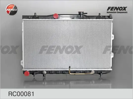 Радиатор, охлаждане на двигателя FENOX