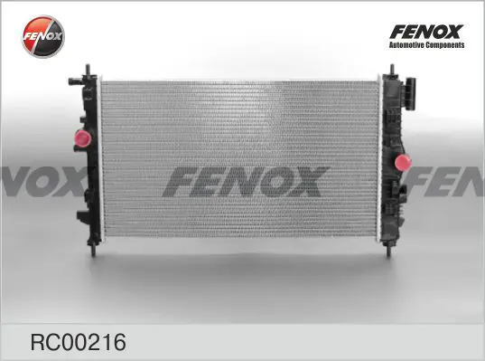 радиатор, охлаждане на двигателя FENOX               
