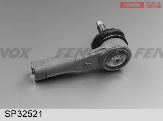9694751prod