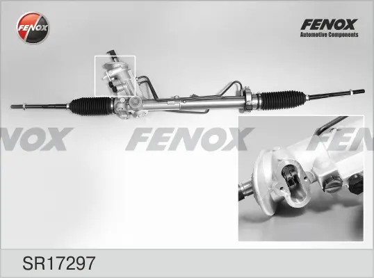 кормилна кутия FENOX               