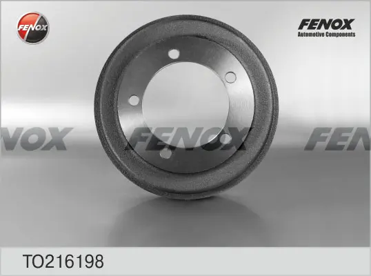 Спирачен барабан FENOX