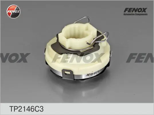 Притискателен диск FENOX
