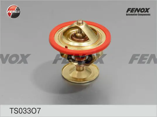 9807411prod