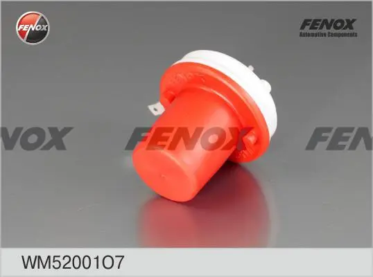 Водна помпа за миещо устр., почистване на стъклата FENOX