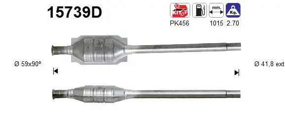 катализатор AS                  