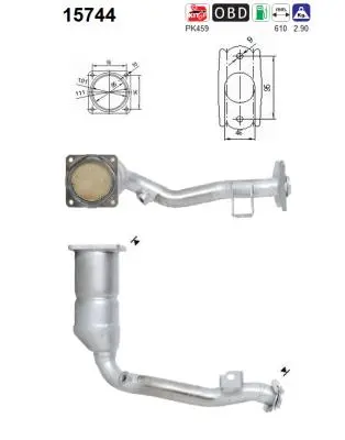 катализатор AS                  