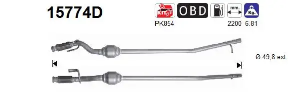 катализатор AS                  