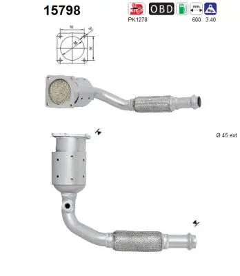 катализатор AS                  
