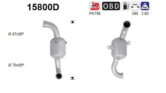 катализатор AS                  