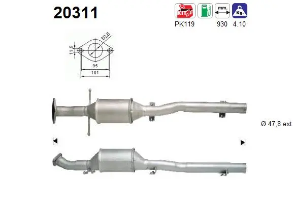 катализатор AS                  