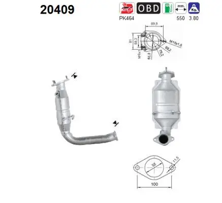 катализатор AS                  