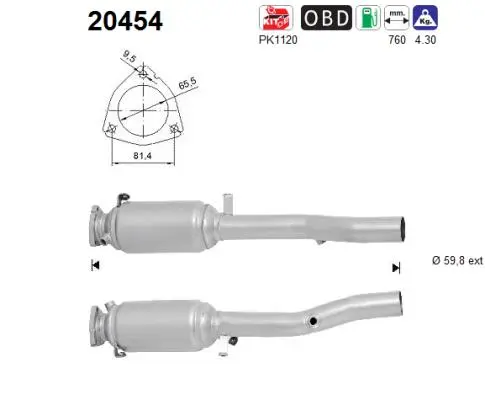 катализатор AS                  