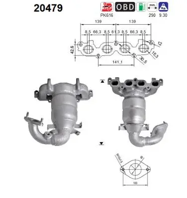 катализатор AS                  