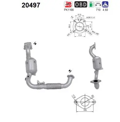 катализатор AS                  