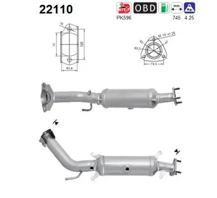 катализатор AS                  